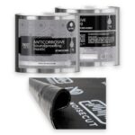 Zestaw wygłuszający-mata NOISECUT MultiLayer 3IN1 5mm + masa CTK DEFENDER